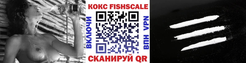 Купить Гашиш  Кокаин  Мефедрон  МАРИХУАНА  Костерёво