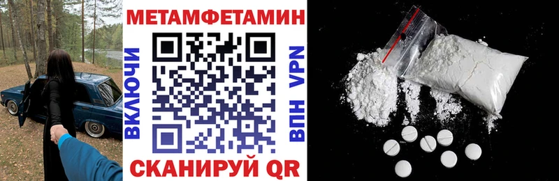 Купить где  Костерёво  Amphetamine Premium 