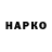 МЕТАДОН VHQ GoldNg Jesus