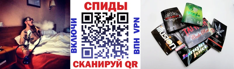 Купить  Костерёво  БУТИРАТ 99% 