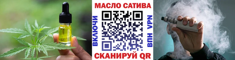 Купить закладки  Костерёво  Еда ТГК конопля 