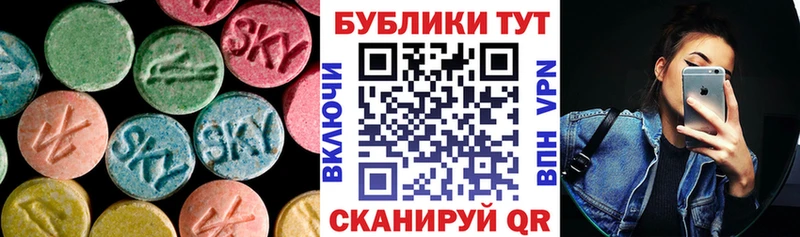 Купить  Костерёво  ЭКСТАЗИ mix 