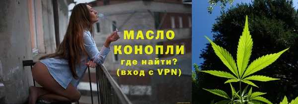 марки lsd Заволжск