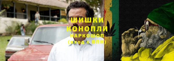 марки lsd Заволжск