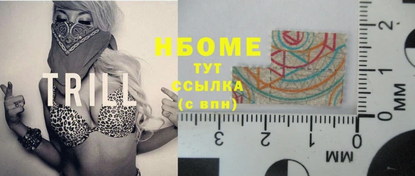 прущий лед Зерноград