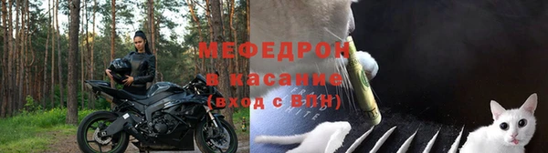 марихуана Заволжье