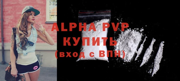 амф Зеленодольск