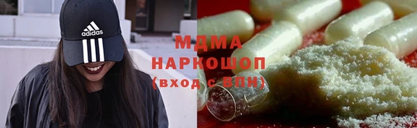 марихуана Заволжье