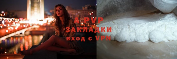 не бодяженный Зеленокумск