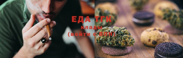 не бодяженный Зеленокумск