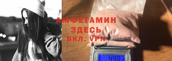марихуана Заволжье