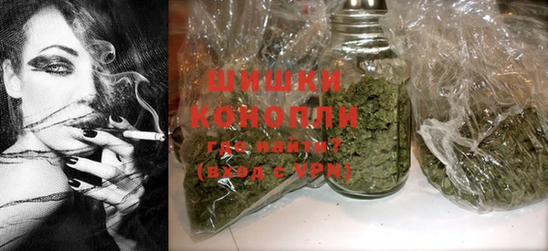 марихуана Заволжье