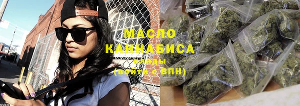 марки lsd Заволжск