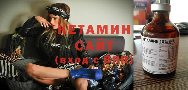 амф Зеленодольск