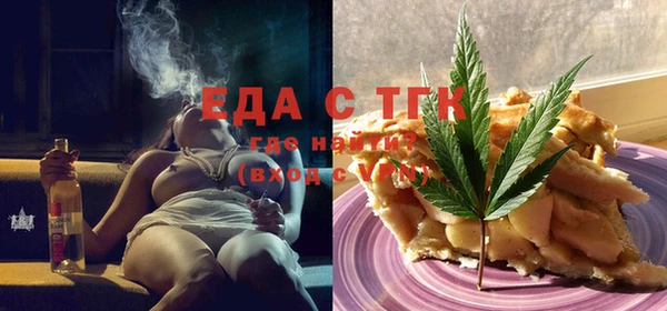 марихуана Заволжье