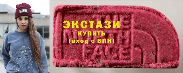 марки lsd Заволжск