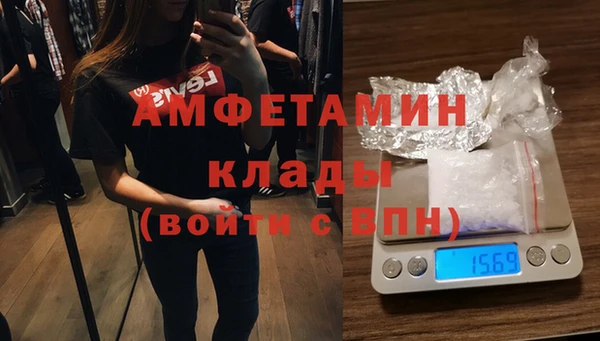 марки lsd Заволжск