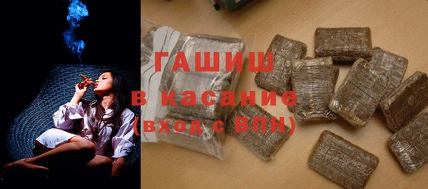 марихуана Заволжье