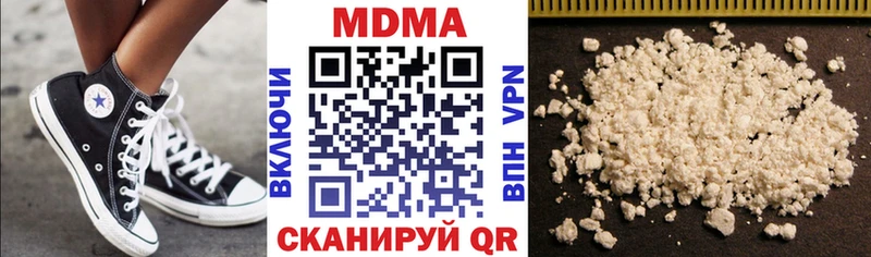 Купить закладки  Костерёво  МДМА Molly 