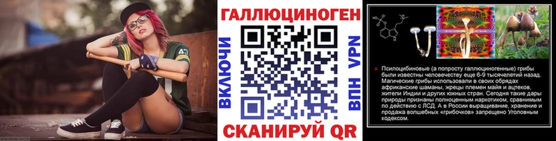 Псилоцибиновые грибы Cubensis  Купить закладки  Костерёво 